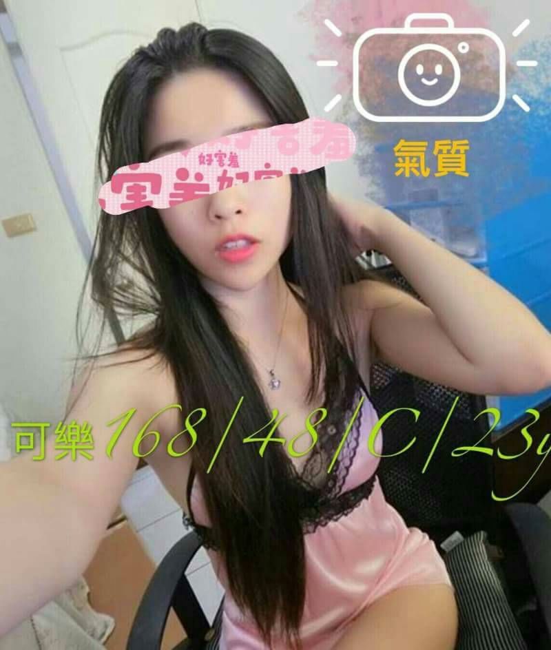 苗栗 藍煙 擅長卸甲 34E